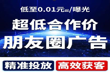 信息流大师在内容创作中的运用案例