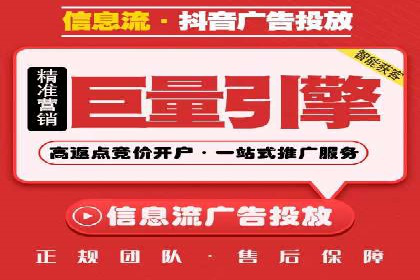 代理开户案例中的市场拓展策略