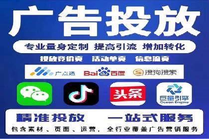 SEM搜索引擎优化成功案例，揭秘关键词优化技巧